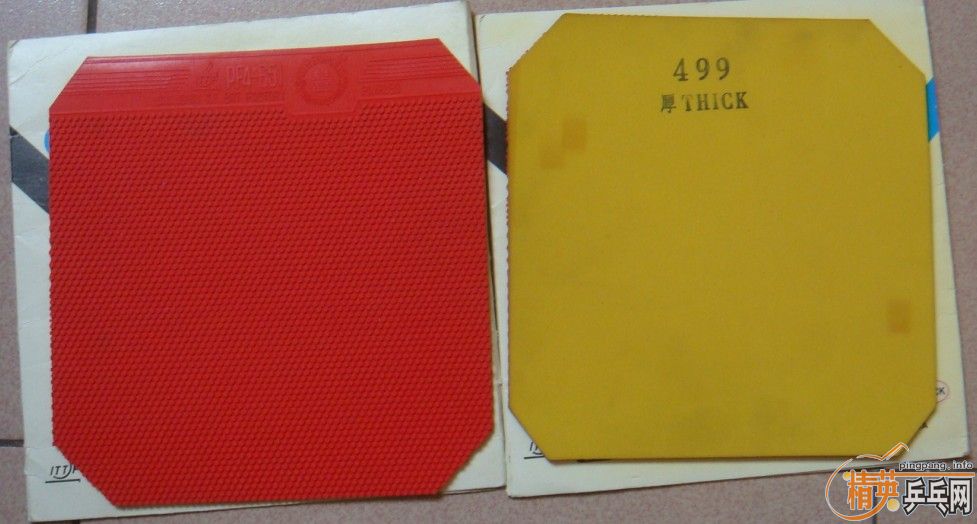 9.99�¿������� �������ĸ���651���� c8���� 12#����651