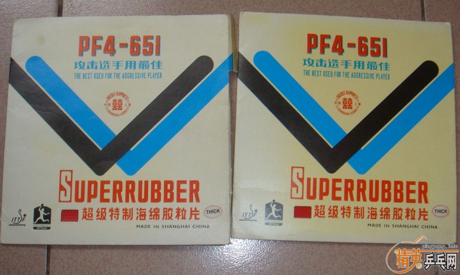 9.99�¿������� �������ĸ���651���� c8���� 12#����651