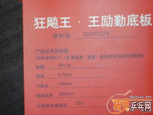 06���ʰ�������700Ԫ����(����ͼ��