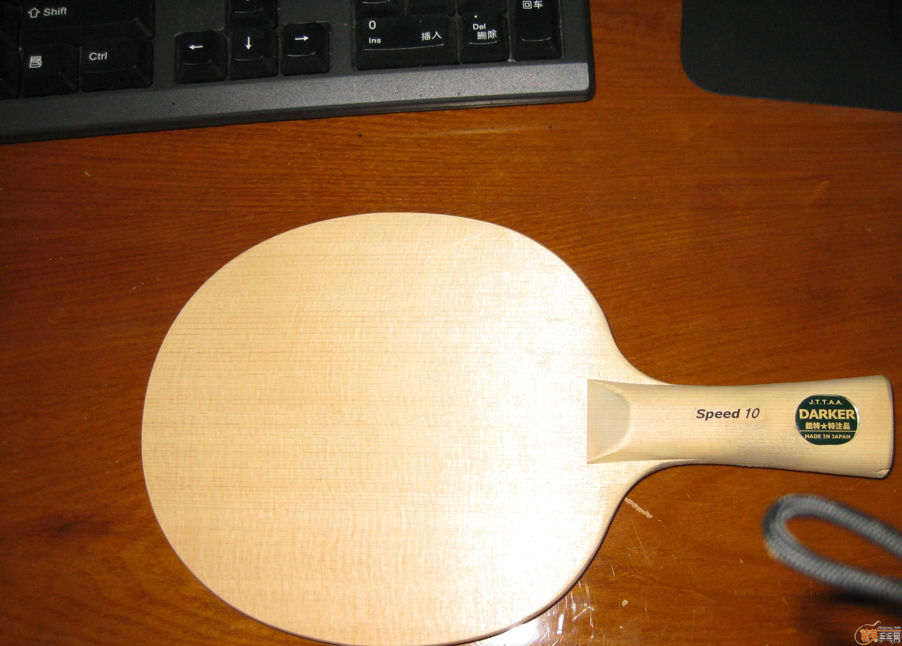 �����ѳ����10���