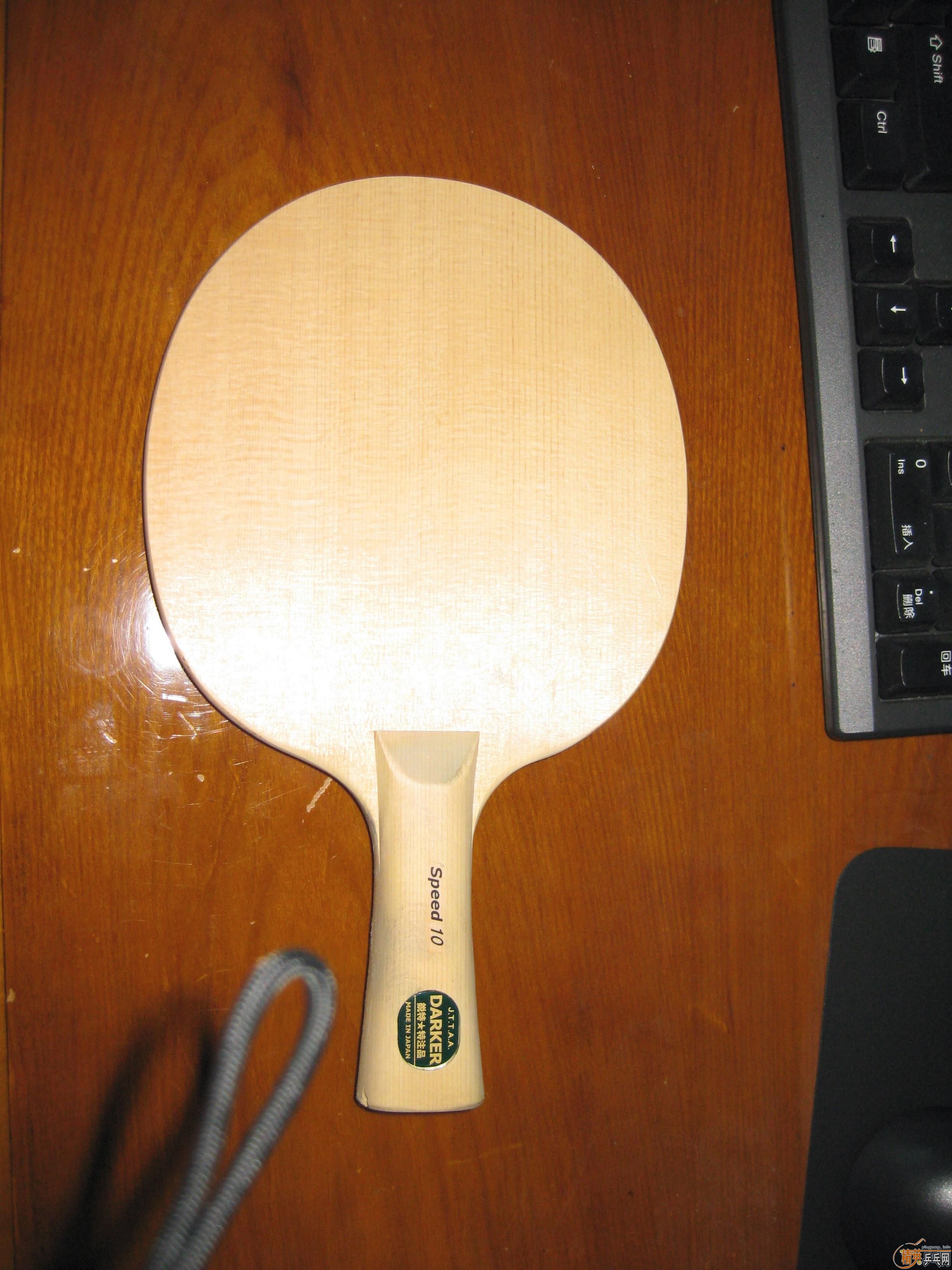 �����ѳ����10���