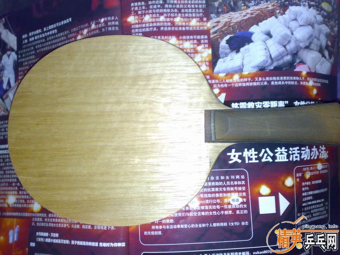 �İٰ˳�nittaku ����С������ ����С���� eg���������ˣ�����