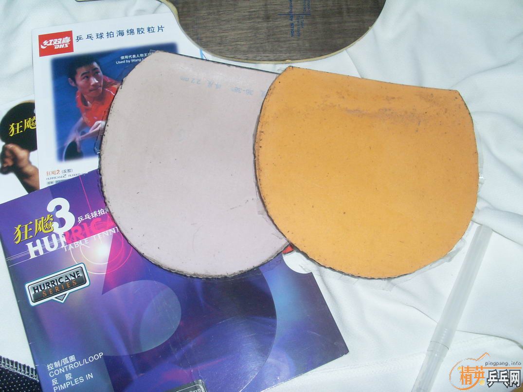 ��������ͼ�ˣ���������Stiga ����OC�������ã�,���� U1(��һ��)+���ã�һ���׽���1֧�߼��ֹ� ���  ����֧��������