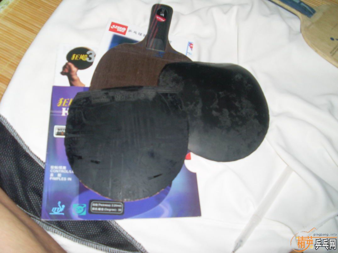 ��������ͼ�ˣ���������Stiga ����OC�������ã�,���� U1(��һ��)+���ã�һ���׽���1֧�߼��ֹ� ���  ����֧��������