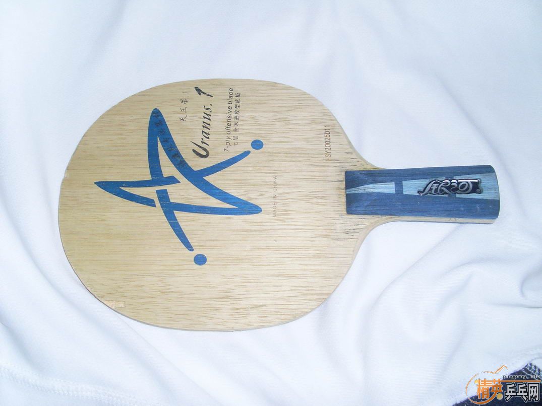 ��������ͼ�ˣ���������Stiga ����OC�������ã�,���� U1(��һ��)+���ã�һ���׽���1֧�߼��ֹ� ���  ����֧��������