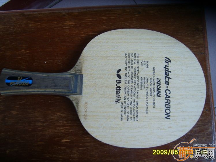 ������ˮ���ѵ�Ʒ��õ��л����ĺ�����VIS�������Ҽ�֤��