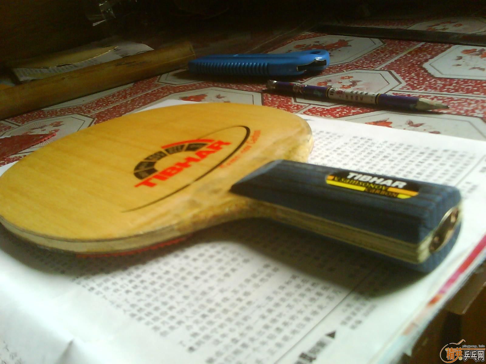 ��ķ̼�ʣ�ֱ����200������MC2���ᣩ��50��SRIVER-Fx���죩��30