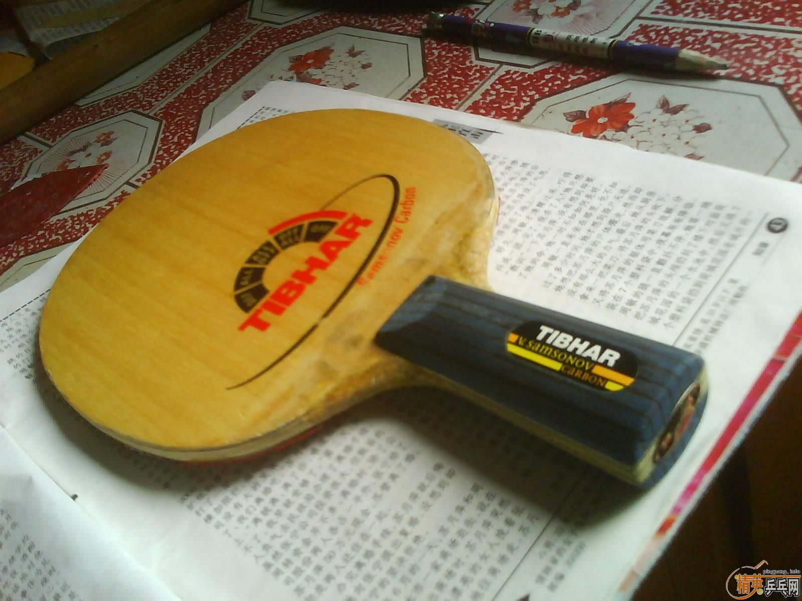 ��ķ̼�ʣ�ֱ����200������MC2���ᣩ��50��SRIVER-Fx���죩��30