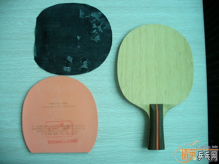 ˦���� 9.5�µ� ��������