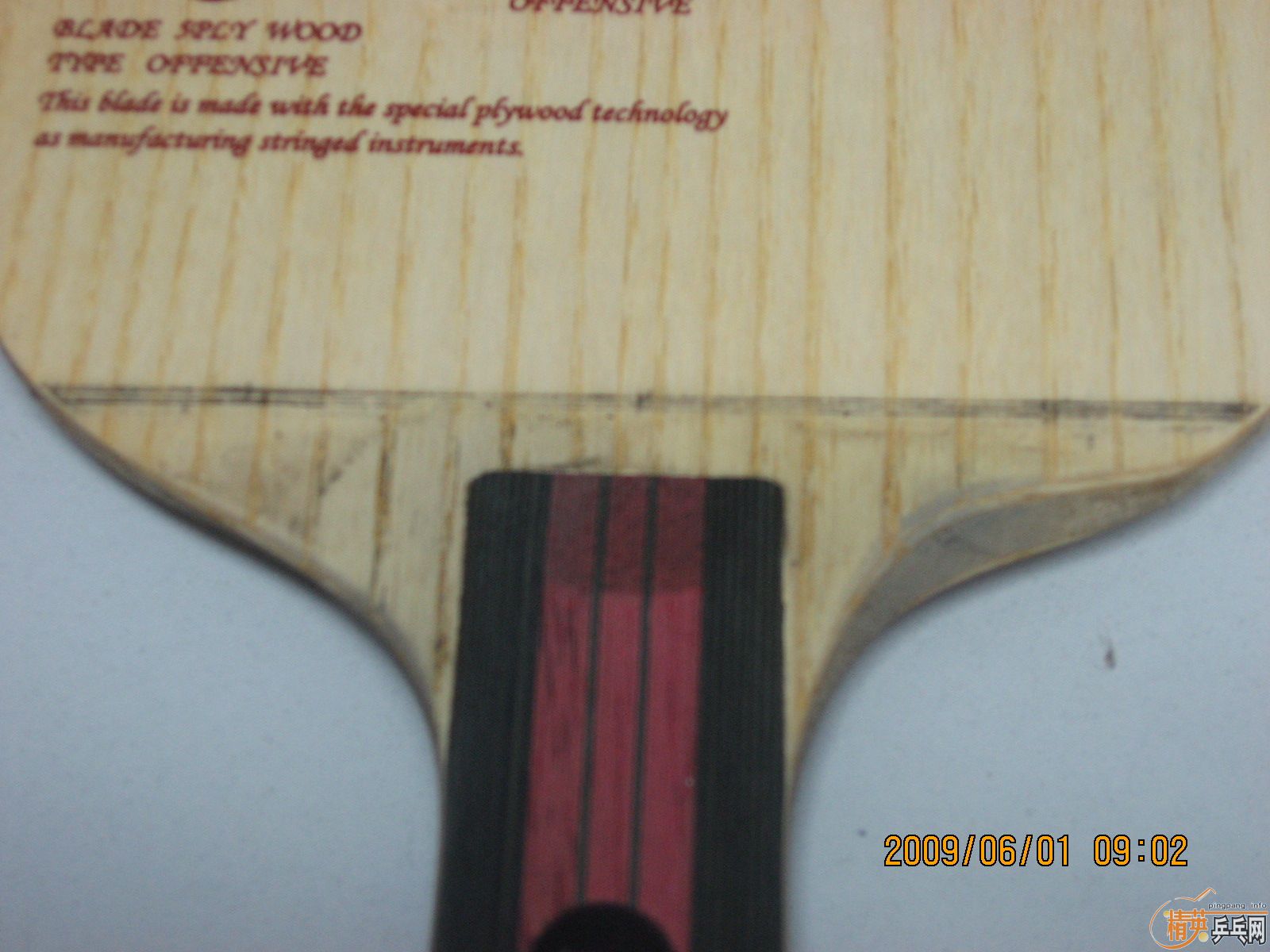 nittaku С,ֱ,600