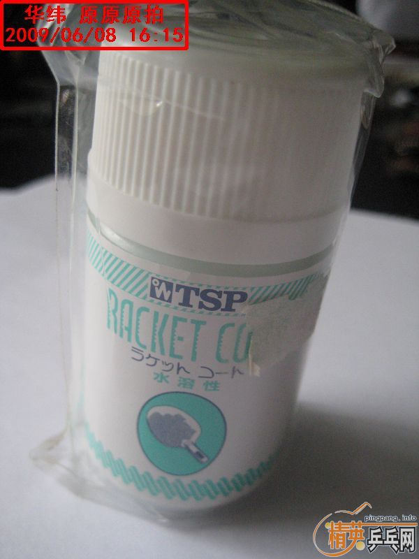 N766ʣ1֧,����Ti 5.4���ķǳ���,YASAKA Synergy�����ָ�,EG���л���Ȼ������ģ����������׽��켫2 JO����