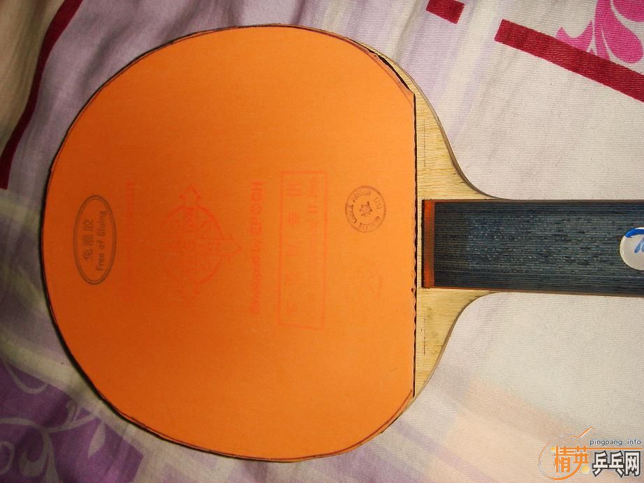 �� PHOTINO CS �� ��ɷ�׽���ɫ