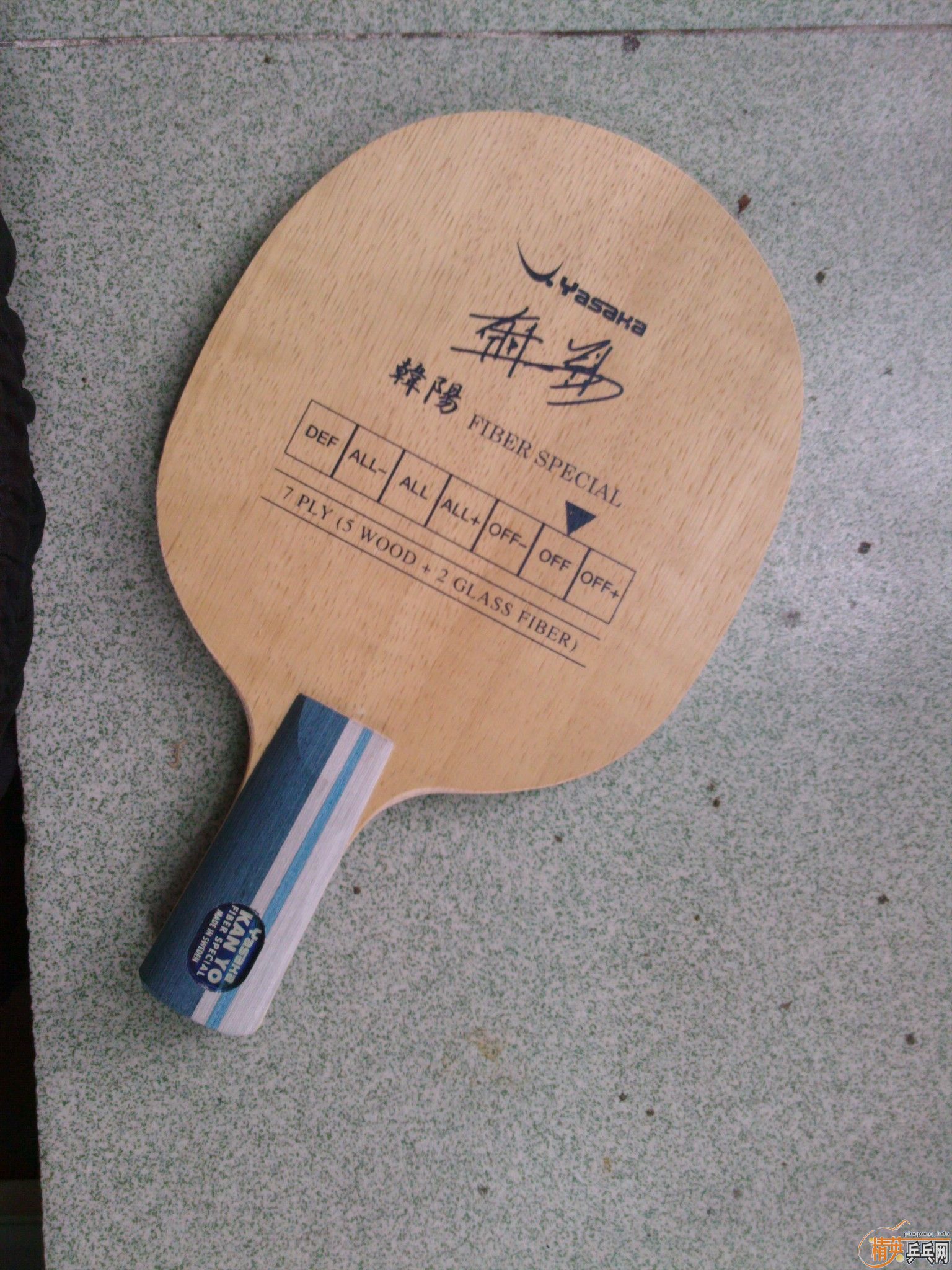 ����Ӧ�߳����������ε�85�˺�����֧����