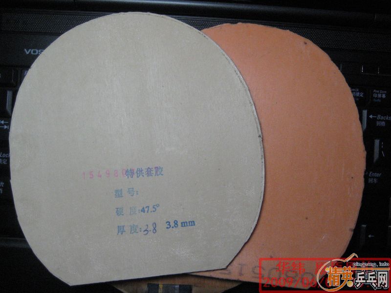 N766ʣ1֧,����Ti 5.4���ķǳ���,YASAKA Synergy�����ָ�,EG���л���Ȼ������ģ����������׽��켫2 JO����