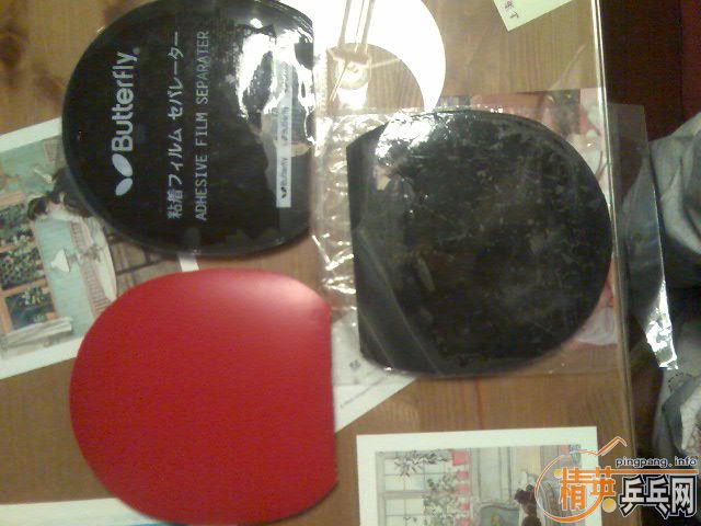 °YE250죩һЩ׽el2.123