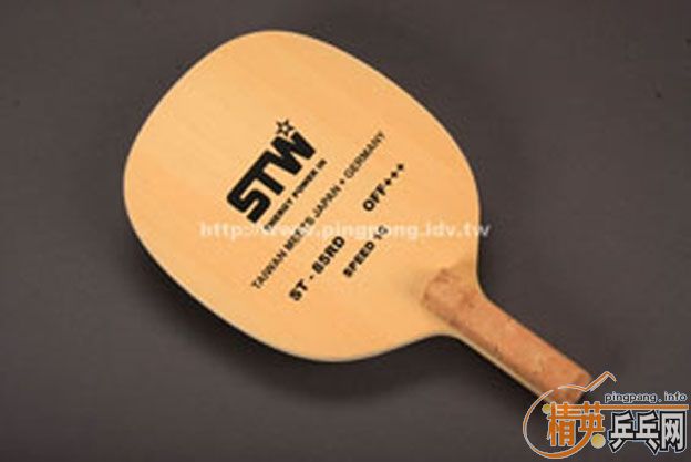 ���ֺ����ر���ע ��ľ85 600��EMS