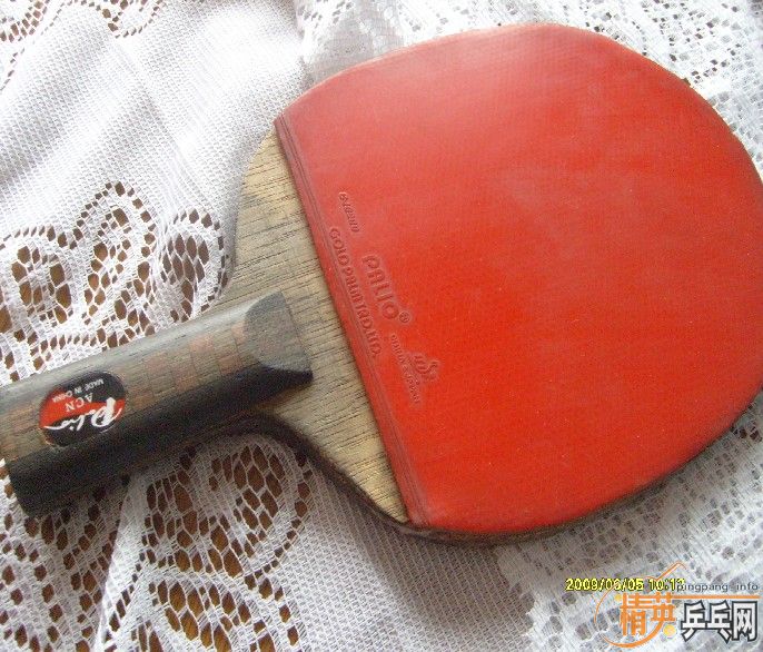 ����PALIO��30Ԫ�������׽�����+729Ӣ��