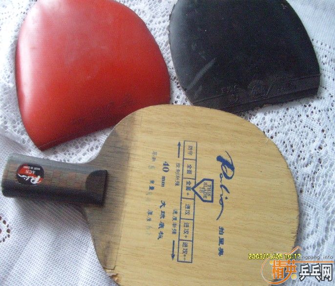 ����PALIO��30Ԫ�������׽�����+729Ӣ��