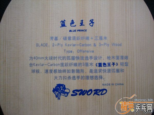 ���µ���ɫ����