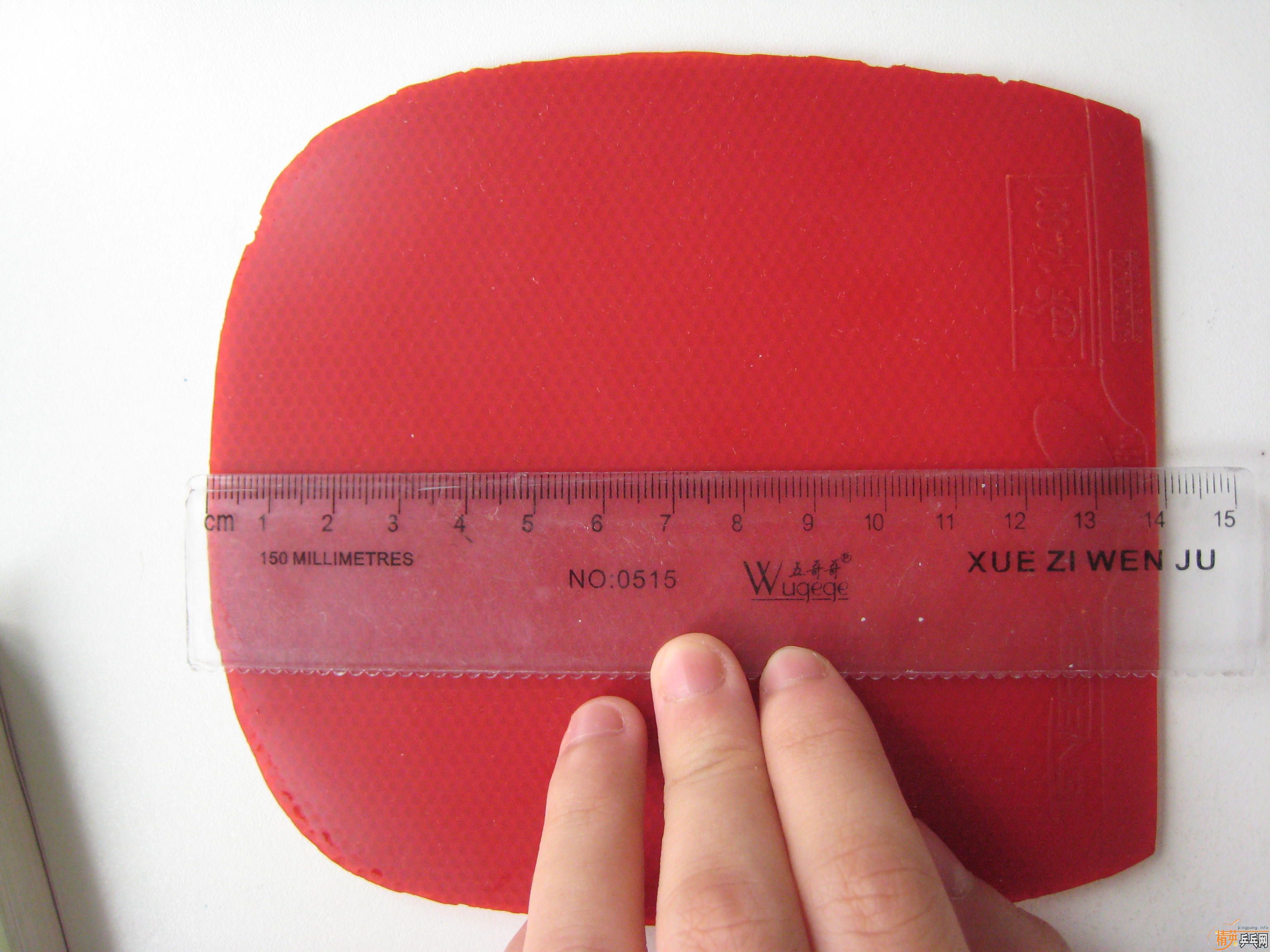 �ͼ۳�һ��T05