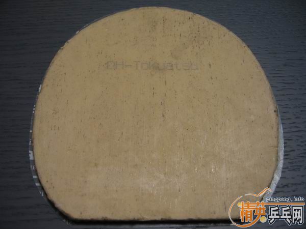 ST���ƺ��7��6+��ͣ�ST����+Ѫ��470�������