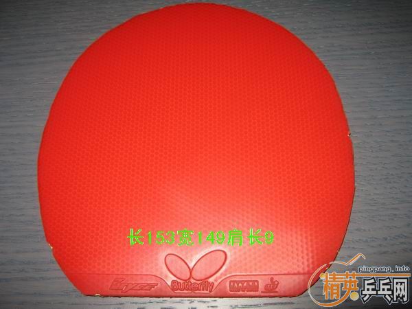 ST���ƺ��7��6+��ͣ�ST����+Ѫ��470�������