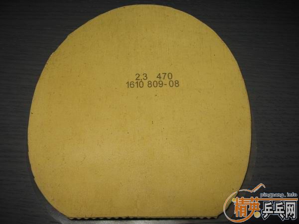 ST���ƺ��7��6+��ͣ�ST����+Ѫ��470�������