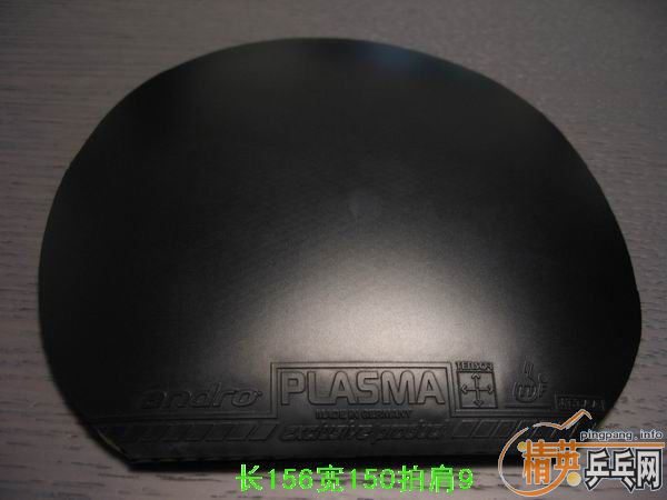 ST���ƺ��7��6+��ͣ�ST����+Ѫ��470�������