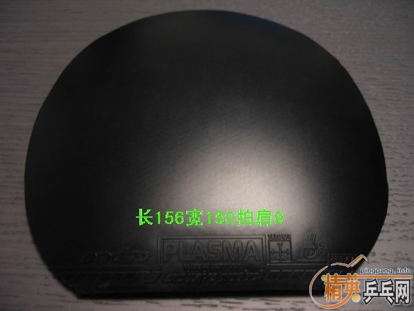 ST���ƺ��7��6+��ͣ�ST����+Ѫ��470�������