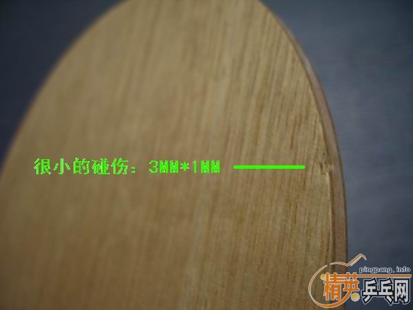 ST���ƺ��7��6+��ͣ�ST����+Ѫ��470�������