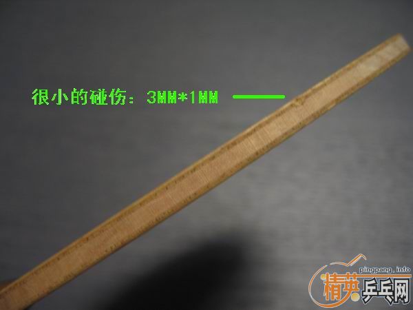 ST���ƺ��7��6+��ͣ�ST����+Ѫ��470�������