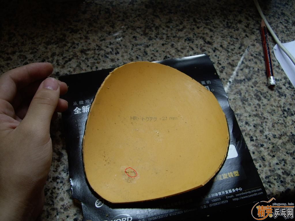 95��sriver��9��sriverG3��δ��Venus+RG