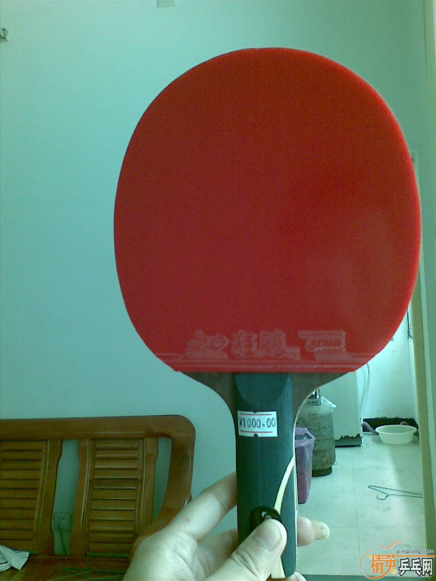 ¸¿-->yanxin270ת