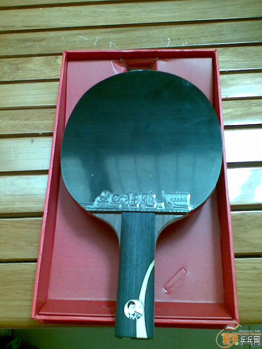 ¸¿-->yanxin270ת