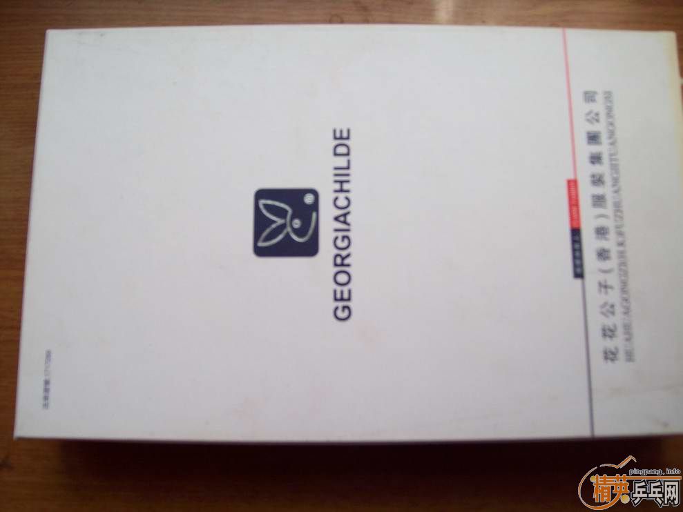 ��ֱ��  ��� ��YE��OC��