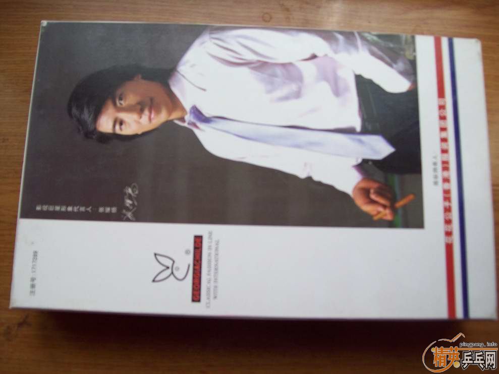 ��ֱ��  ��� ��YE��OC��