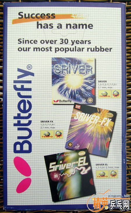 ������������̼�������棩Primo Carbon Vietesse 310���졣