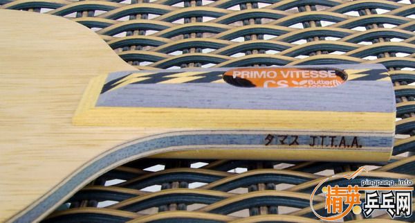 ������������̼�������棩Primo Carbon Vietesse 310���졣