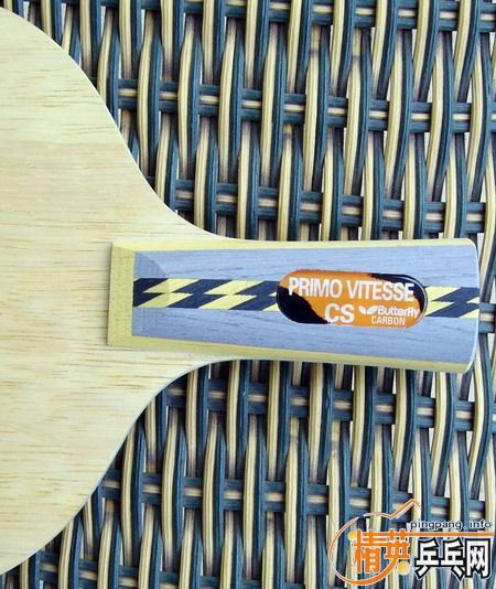 ������������̼�������棩Primo Carbon Vietesse 310���졣