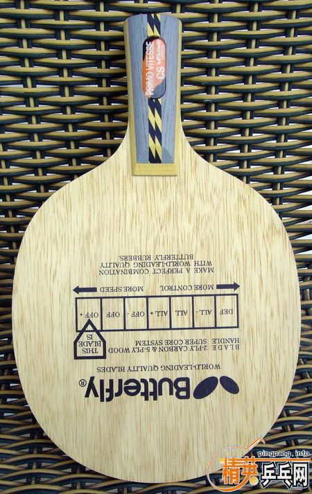 ������������̼�������棩Primo Carbon Vietesse 310���졣