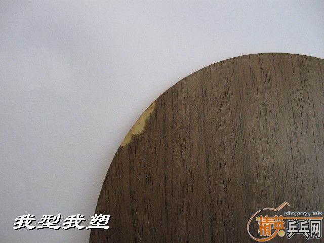 [ԭ]stiga OCͺ̼ 350