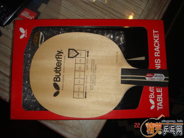 ��������POWER-7�߲㴿ľ