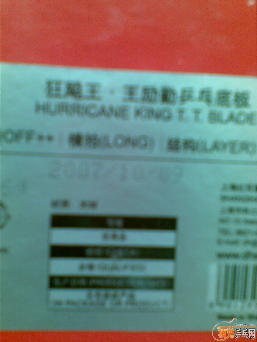 [ԭ��]��һ��Ʒ�಻����CL