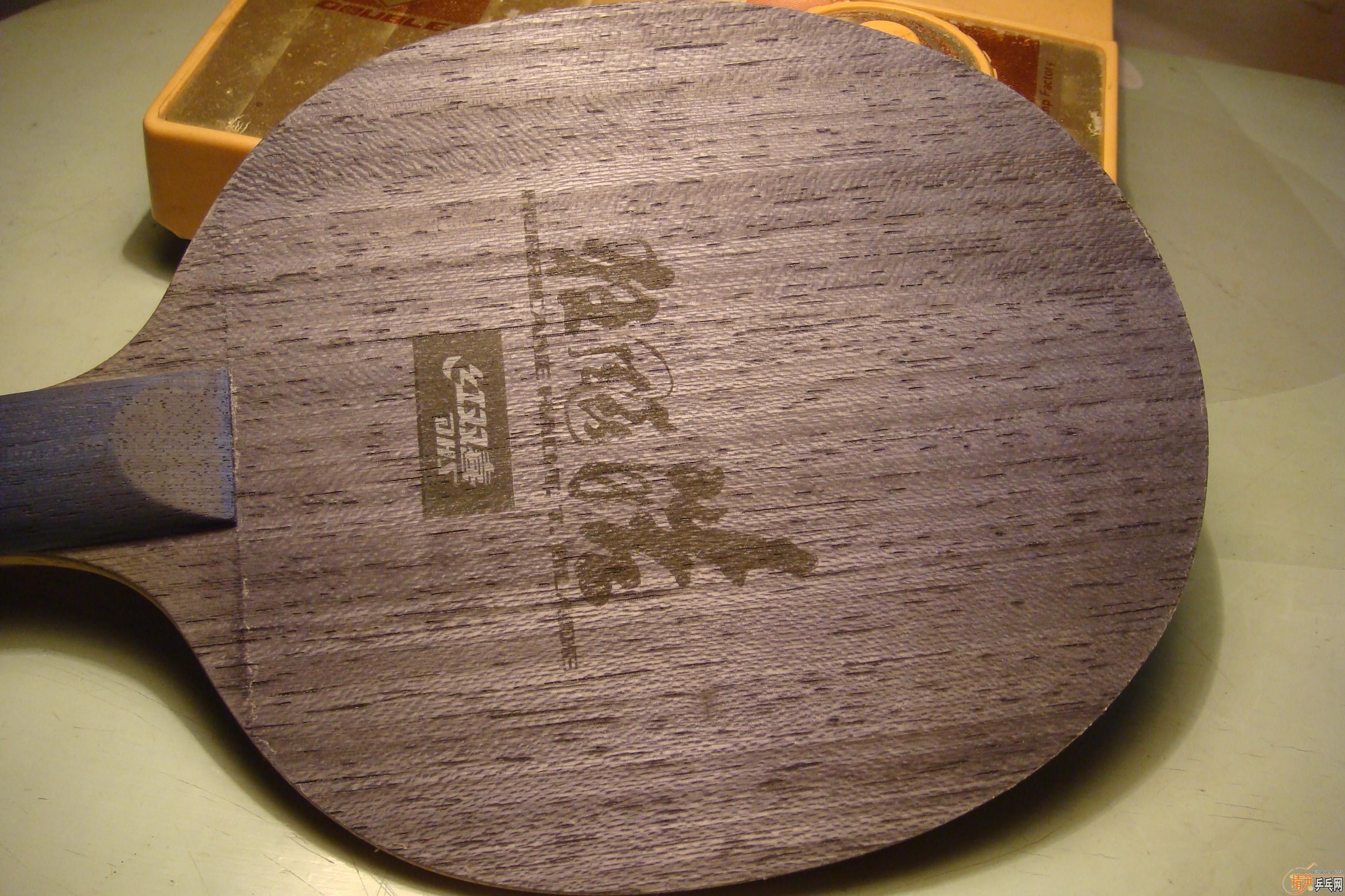 0701���𩣬Ʒ��÷����㣬�ĺ�ʧ�ܹʳ�֮����