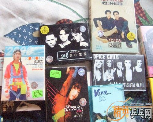 �ղشŴ���ʡ��,�տ���