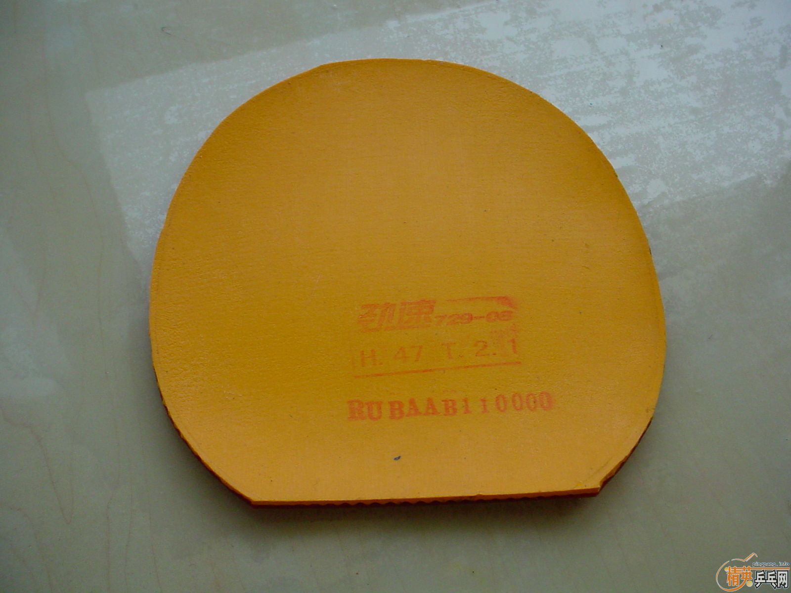 �հ� yasaka  GATIEN GLASSIC ST ���׽����400����