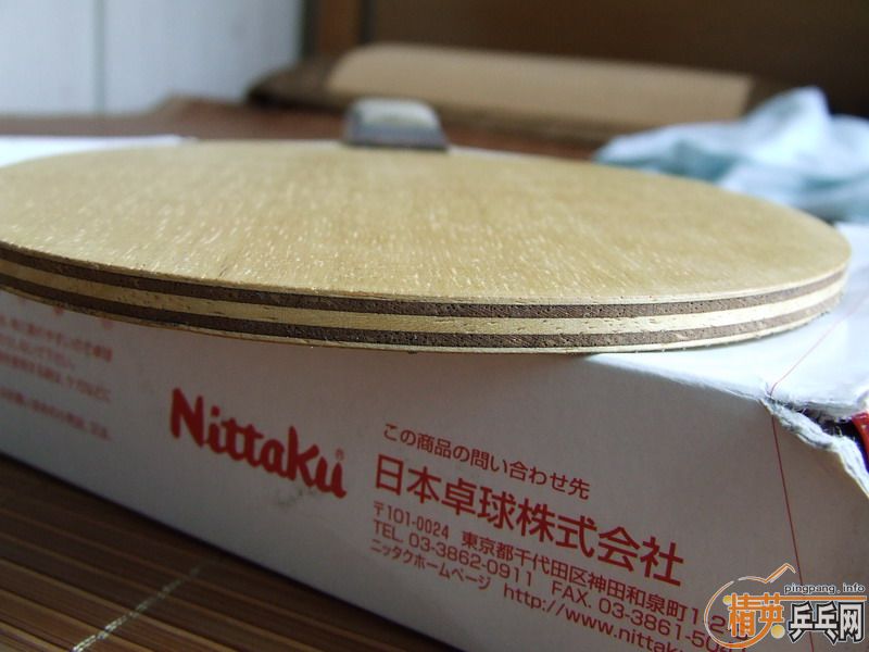 ����Ʒ��С��3����FL