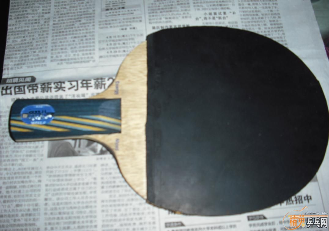 ���Լ���ս�ģ�EG��230����ݣ������ֺ�ɫ729-08