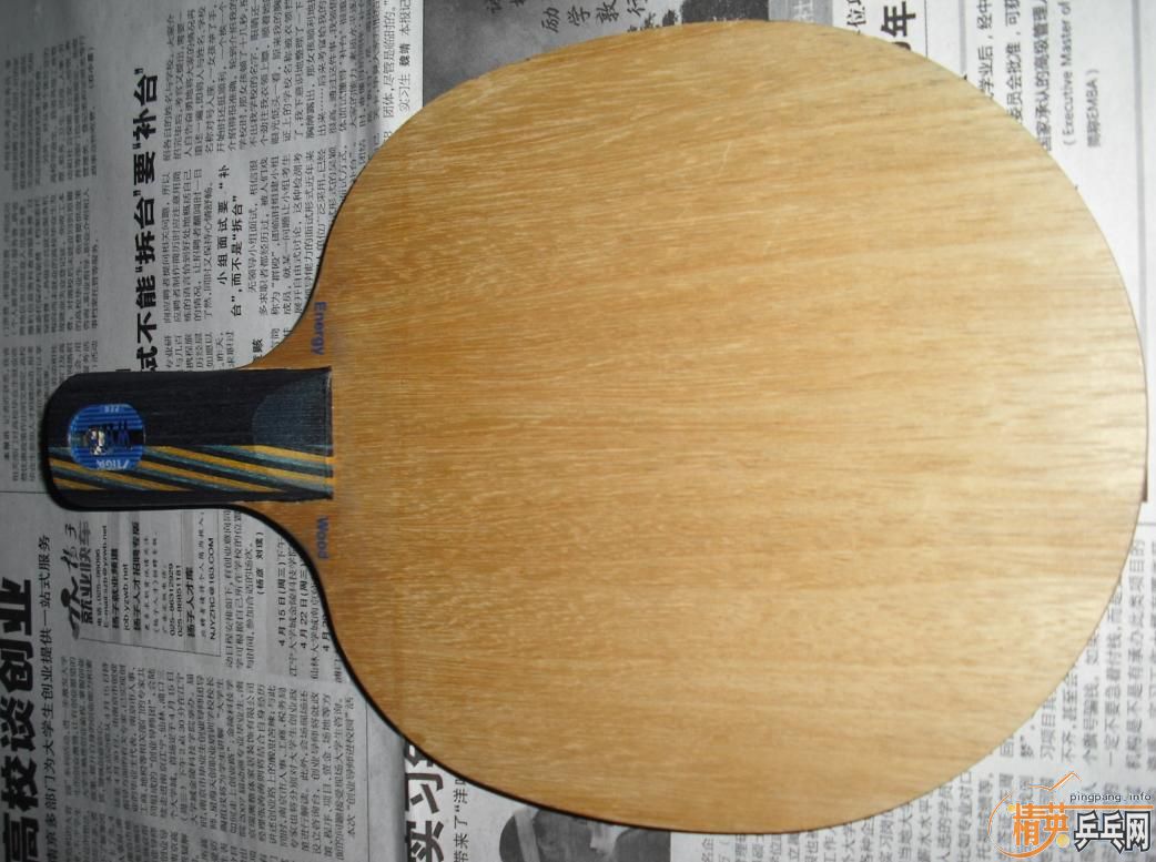 ���Լ���ս�ģ�EG��230����ݣ������ֺ�ɫ729-08