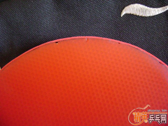 ���µĴ�������������� ��ʡ��Ӻ�����JO 162�����;� ��2